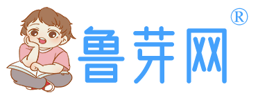 魯芽網(wǎng)